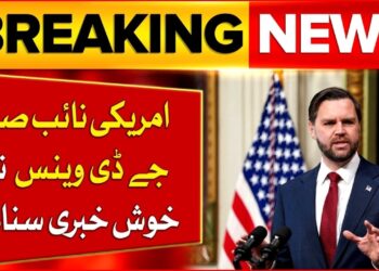 Breaking: U.S. Vice President JD Vance Pronounces Massive Good Information | Strait Of Hormuz Replace | BOL Information