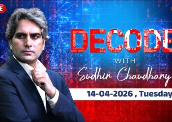 Decode Dwell: Iran-US Conflict | Hormuz Blockade  | PM Modi-Trump Name | West Asia | Bihar New CM | LPG