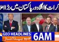 Subsequent spherical of talks might happen in Pakistan, says Trump| GeoNews 5 AM Headlines | 15 April 2026