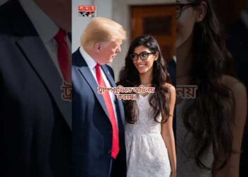 ট্রাম্প এবার সিনেমায়! নতুন ভূমিকায় চমক দিচ্ছেন Donald Trump #information