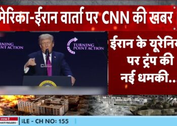 Iran US Peace Speak 2.0: ईरान के यूरेनियम पर Trump की नई धमकी | JD Vance | Iran Israel Warfare | US