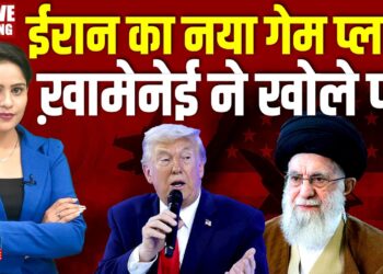 Iran का नया गेम प्लान -Ali Khamenei ने खोले पत्ते | Donald Trump | America | Netanyahu | #dblive