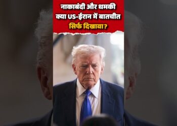 US-Iran Disaster: वार्ता से पहले हमला, क्या युद्ध तय? #trump #warzone #trump #usa #iran #israel