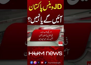 J. D. Vance Pakistan Go to ? | Hum Information | Pakistan