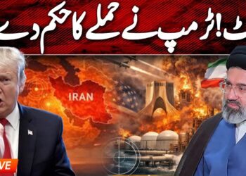 🔴 LIVE: Iran–US Struggle Escalation | Trump Huge Order to US Navy  | Strait of Hormuz | Geo Information