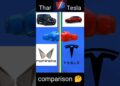 Mahindra Thar vs Tesla #mahindra #thar #tesla #shorts @MRINDIANHACKER  @CrazyXYZ #youtubeshorts
