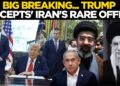 Trump Indicators Orders LIVE | 'I'd Like To Purchase…': Trump Accepts Iran's Provide; US To Ditch Netanyahu?