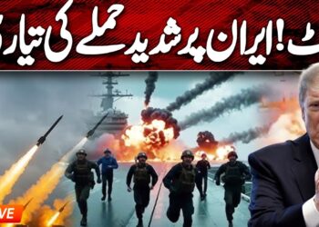 Iran warfare reside: Trump urges Tehran to ‘hand over’ | Iran US Conflict Newest Updates | Russia Waning to US