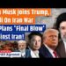 Elon Musk Joined Telephone Name Between PM Modi, Trump- Ultimate Blow in opposition to Iran | Ankit Agrawal Examine IQ