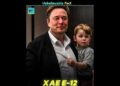 Why Does Elon Musk Love The Letter X so A lot? | #info #shorts #elonmusk
