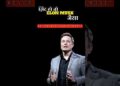 The Insanity Behind Elon Musk’s Success 🤯 | The Secret of His Success #shorts #elonmusk #billionaire