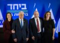 Highlighting their variations, old-new companions Bennett and Lapid attempt to oust Netanyahu once more
