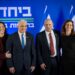 Highlighting their variations, old-new companions Bennett and Lapid attempt to oust Netanyahu once more