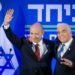 Naftali Bennett and Yair Lapid announce united run below Bennett in 2026 elections