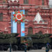 Moscow’s Might 9 Parade to Exclude Navy {Hardware} for First Time Since 1945
