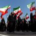 Niall Ferguson: The Hole Between Actuality and Reality Social on Iran