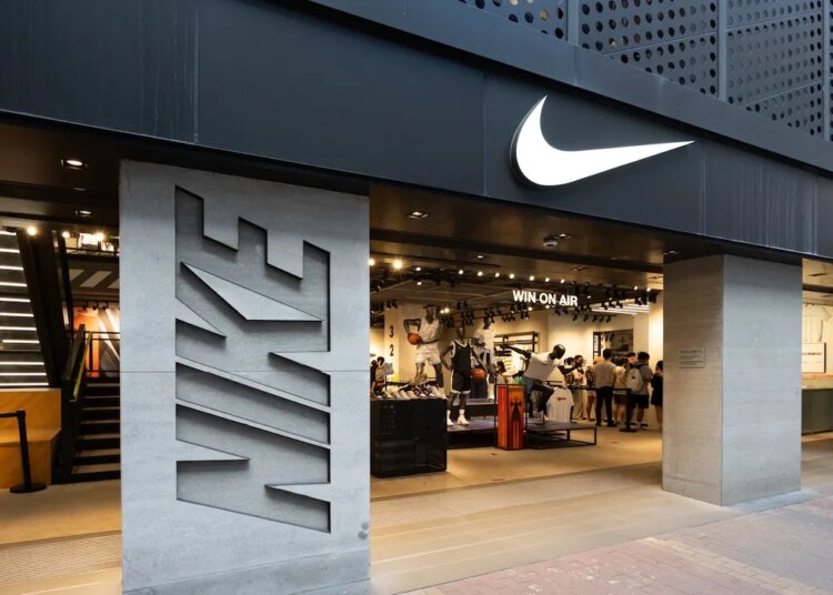 Nike removes operating advert in Boston for ‘tempo shaming’