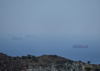 Iran fires on 3 ships within the Strait of Hormuz