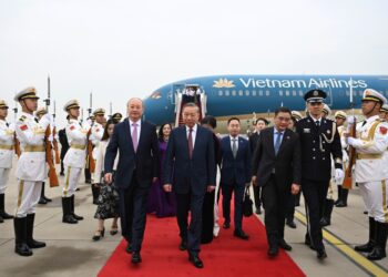 Vietnam’s president visits China to strengthen ties with Xi Jinping