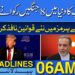 Donald Trump Once more Claims He Stopped 8 Wars Worldwide | Daybreak Information Headlines 06AM | 02-05-2026