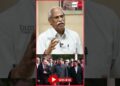 இப்ப இருக்குற ஈரான் வேற ! Ayyanathan Interview #iran #trump