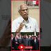 இப்ப இருக்குற ஈரான் வேற ! Ayyanathan Interview #iran #trump