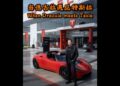 When the previous meets the longer term #tesla #elon
