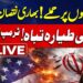🔴 LIVE | US-IRAN Battle Updates – Donald Trump's Huge Assertion | ARY Information Reside