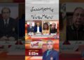 Uranium enrichment, what’s Iran's actual plan | #IranUS #Trump #NuclearTalks #middleeast
