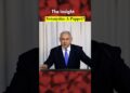 ক্ষমতা হারাবেন নেতানিয়াহু? | Netanyahu vs Trump  #information #breakingnews #shorts