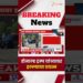 Donald Trump Information | डोनाल्ड ट्रम्प यांच्यावर हल्ल्याचा प्रयत्न | Zee24Taas
