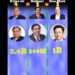 Ratan Tata Vs Mukesh Ambani Vs Elon Musk #shorts #shortsvideo #ytshorts