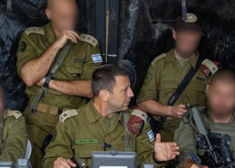 West Financial institution IDF Chief Admits Unequal Guidelines for Capturing Palestinians and Jews, Citing ‘Societal Penalties’