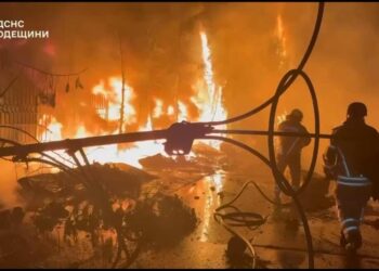 Ukraine launches strikes on Russian oil infrastructure