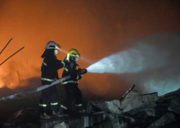 China fireworks plant blast kills not less than 26